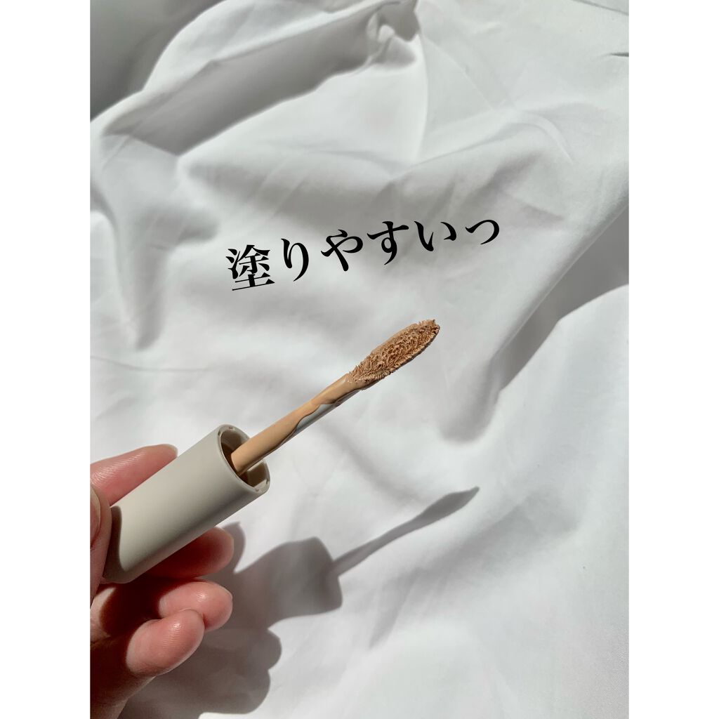 ブライトタッチ リキッド/ナチュラグラッセ/リキッドファンデーションを使ったクチコミ（2枚目）