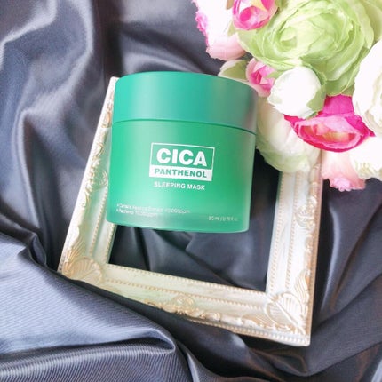 シカパンテノールスリーピングマスク/SNP/フェイスクリームを使ったクチコミ(1枚目)