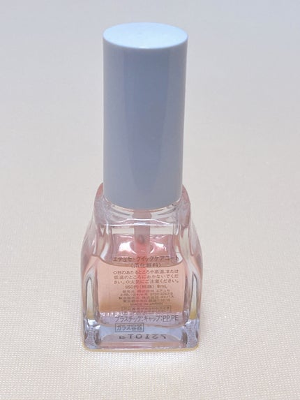 エテュセ クイックケアコート/ettusais/ネイルオイル・トリートメントを使ったクチコミ(2枚目)