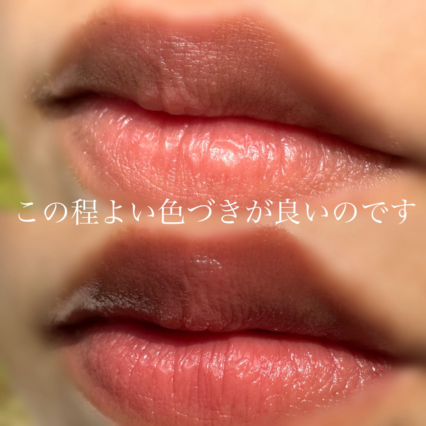 ケイト リップモンスター/KATE/口紅を使ったクチコミ(3枚目)