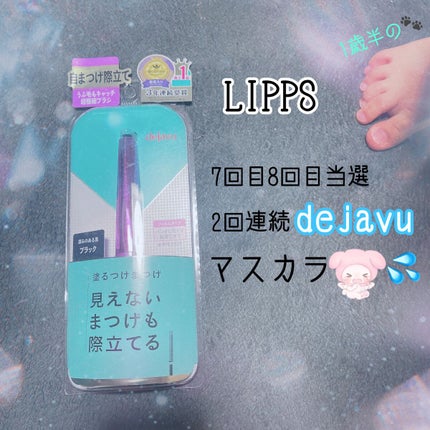 ãå¡ãã€ããŸã€ããèªãŸã€ãéç«ãŠã¿ã€ã/ããžã£ãŽã¥/ãã¹ã«ã©ã䜿ã£ãã¯ãã³ãïŒ1æç®ïŒ