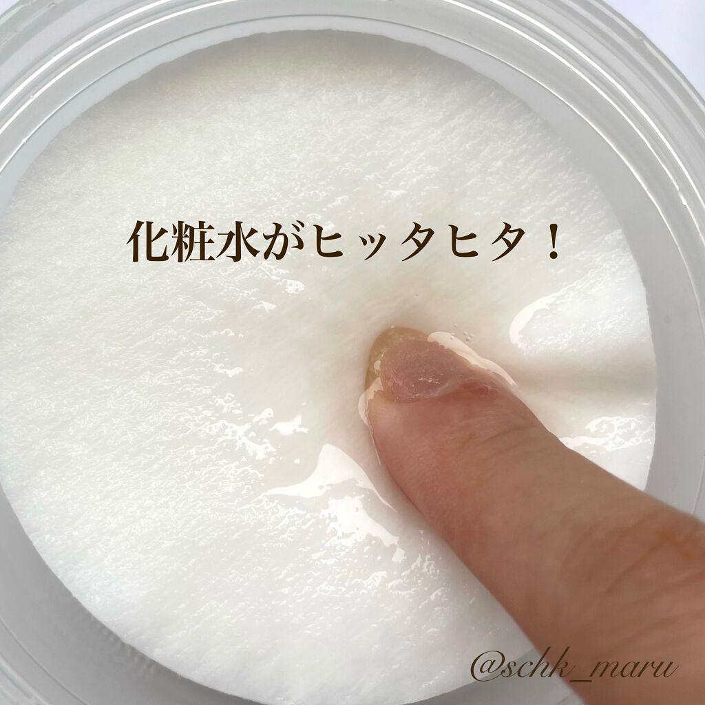 ローズインフューズド トーニングパッド/FEMMUE/拭き取り化粧水を使ったクチコミ（3枚目）