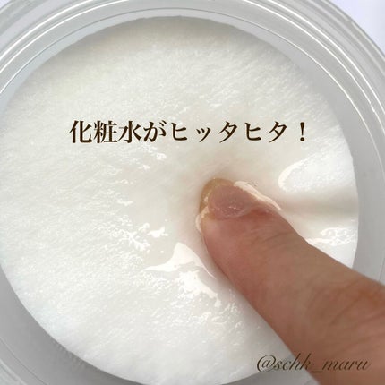 ローズインフューズド トーニングパッド/FEMMUE/拭き取り化粧水を使ったクチコミ(3枚目)