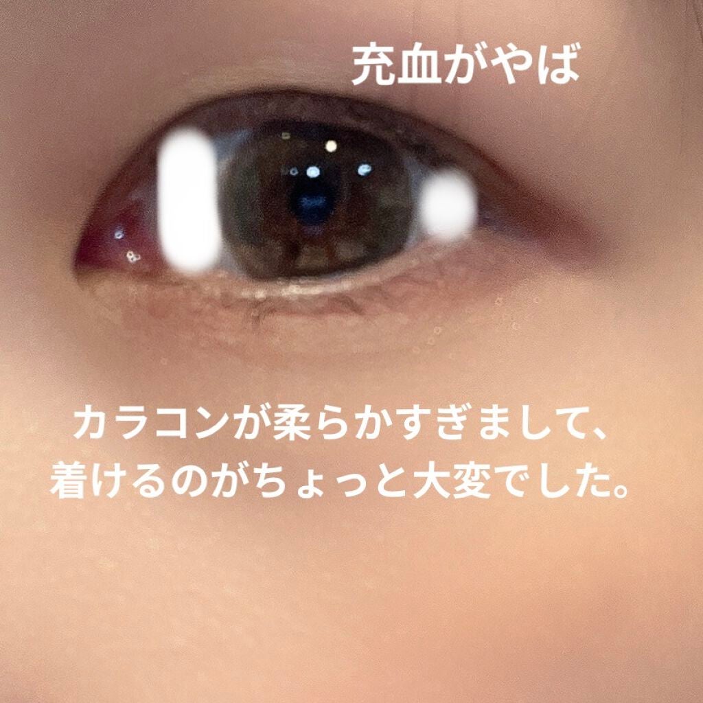 ルイ バイ カラーマジョリティー /louis by COLOR MAJORITY/カラーコンタクトレンズを使ったクチコミ(3枚目)