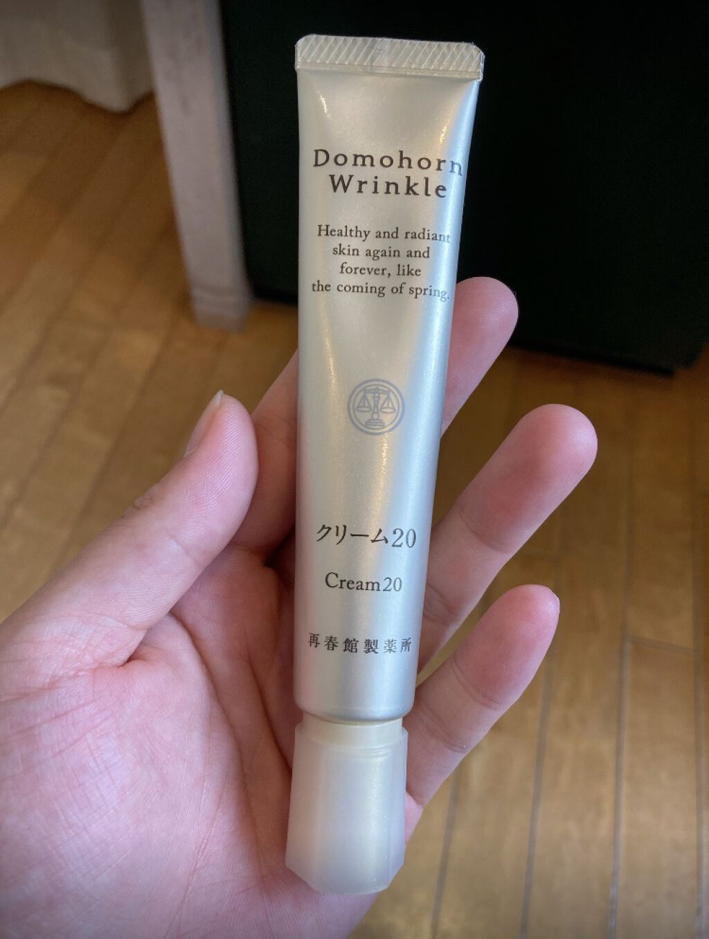 クリーム20/ドモホルンリンクル/フェイスクリームを使ったクチコミ（1枚目）