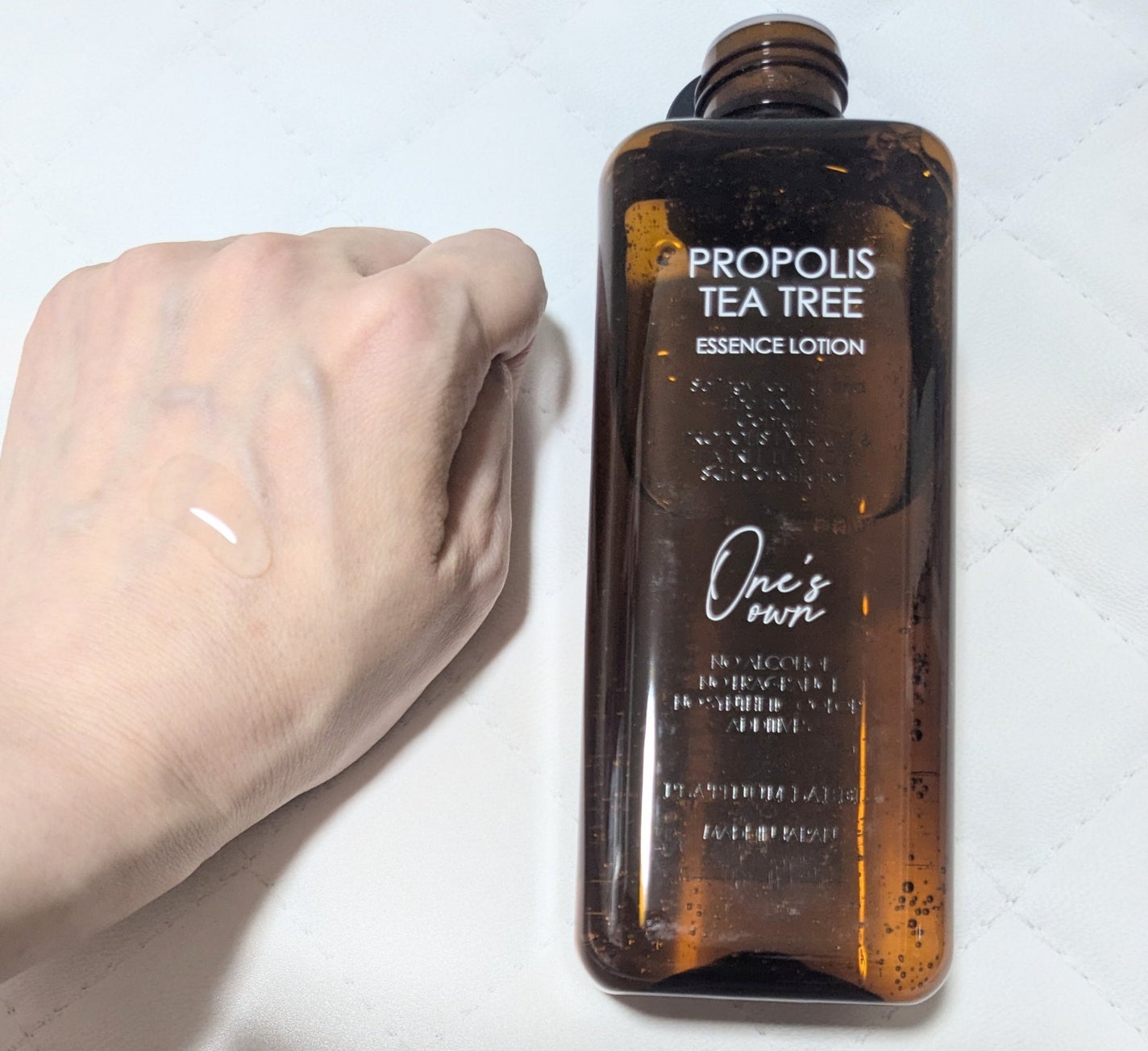 プラチナレーベル ワンズエッセンスローション(プロポリス&ティーツリー)/プラチナレーベル/化粧水を使ったクチコミ(2枚目)