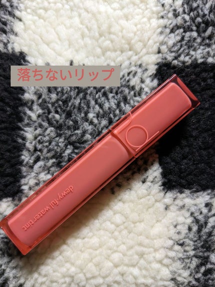 デュイフルウォーターティント/rom&nd/リップティントを使ったクチコミ(1枚目)
