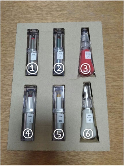 宝島社 UZU BY FLOWFUSHI 38℃/99℉ LIP COLLECTION BOOK ORANGE editionのクチコミ「こんにちは🙋♀
今回は以前投稿した、UZUのリップセットの試し塗りをしたので、感想を投稿し.....」(2枚目)