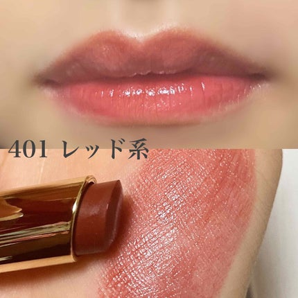 ラスティンググロスリップ/CEZANNE/口紅を使ったクチコミ(3枚目)