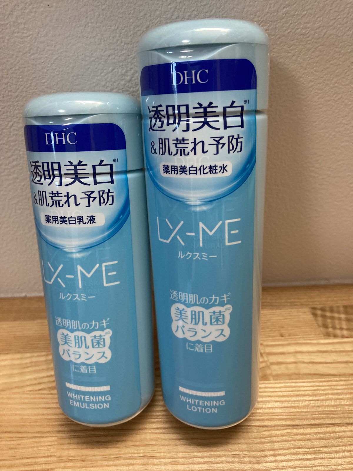 DHCルクスミー 薬用ホワイトニング ローション/DHC/化粧水を使ったクチコミ（1枚目）