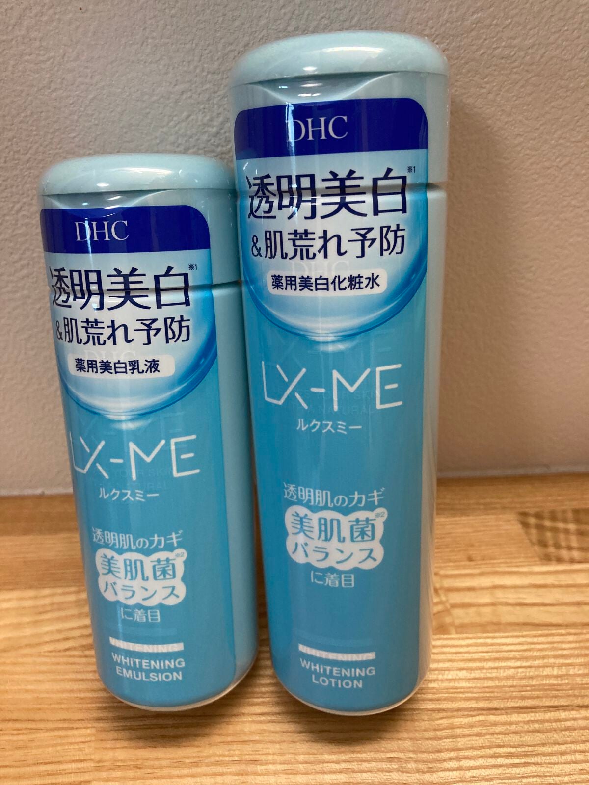 DHCルクスミー 薬用ホワイトニング ローション/DHC/化粧水を使ったクチコミ(1枚目)