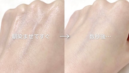 フレッシュリージュースドビタミンEマスク(90g)/Klairs/フェイスクリームを使ったクチコミ(2枚目)