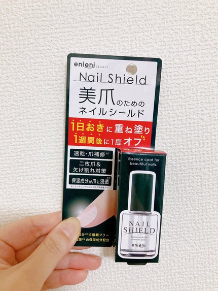 キャッチャー付きステンレス製高級つめきり(G-1014)/グリーンベル/ネイル用品を使ったクチコミ(8枚目)