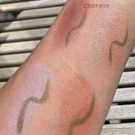 シルキーリキッドアイライナーWP/D-UP/リキッドアイライナーを使ったクチコミ(2枚目)