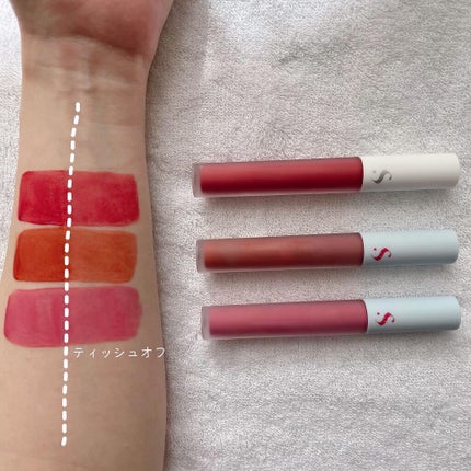 オールタイム ムード ベルベットティント/saat insight/リップティントを使ったクチコミ(4枚目)