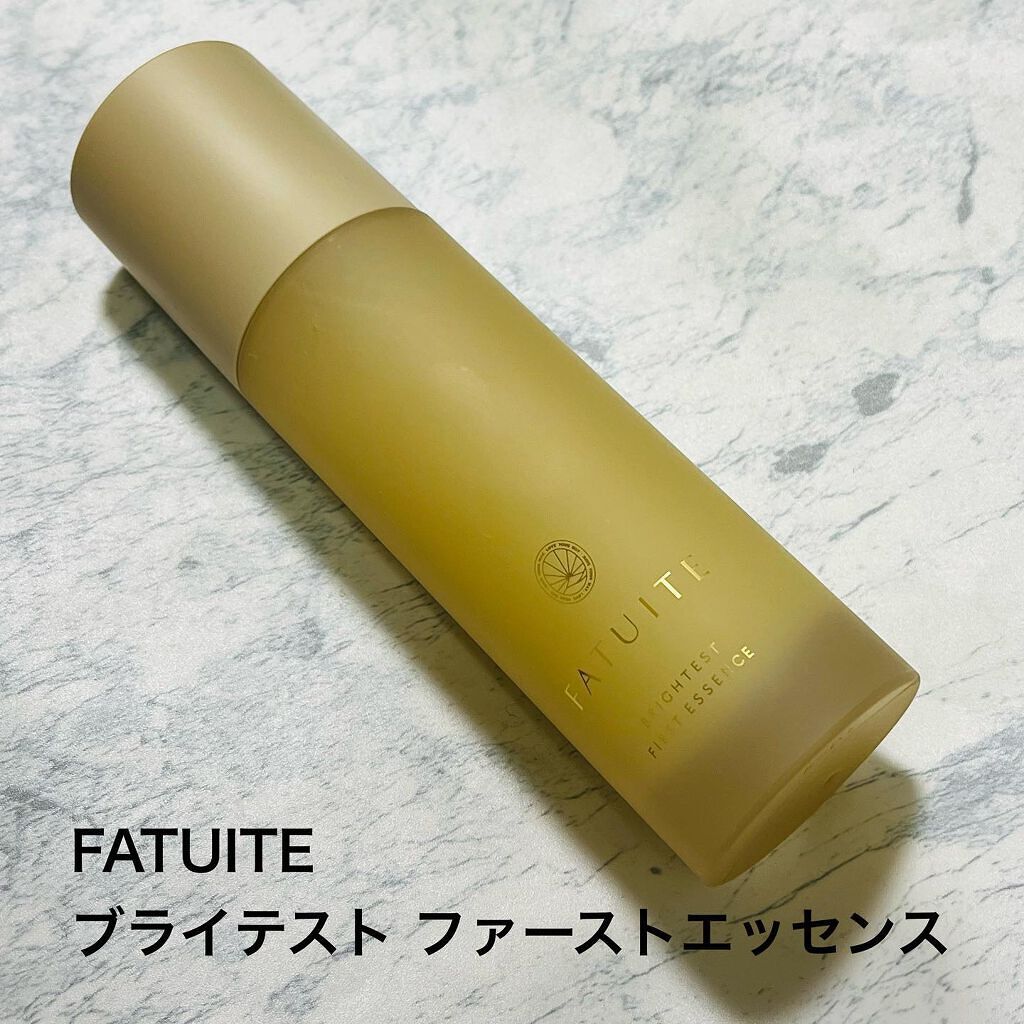 ブライテストファーストエッセンス/FATUITE/美容液を使ったクチコミ（1枚目）