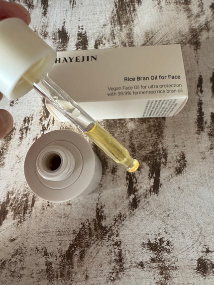 RICE BRAN OIL for face/HAYEJIN/フェイスオイルを使ったクチコミ(2枚目)