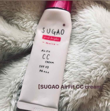 AirFitCCクリーム ピンクブライト/SUGAO®/CCクリームを使ったクチコミ（1枚目）