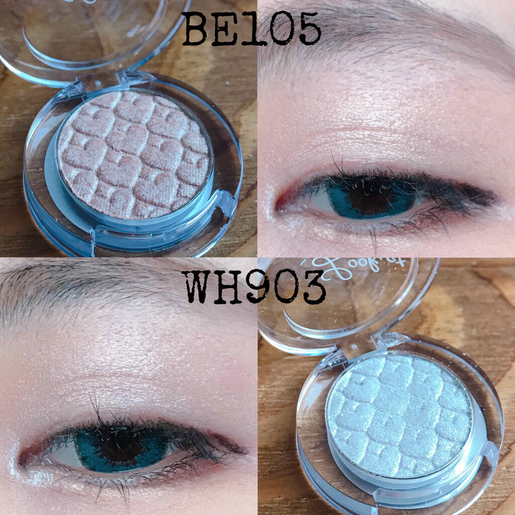 ルックアット マイアイジュエル BE105（生産終了）/ETUDE/単色アイシャドウを使ったクチコミ（3枚目）