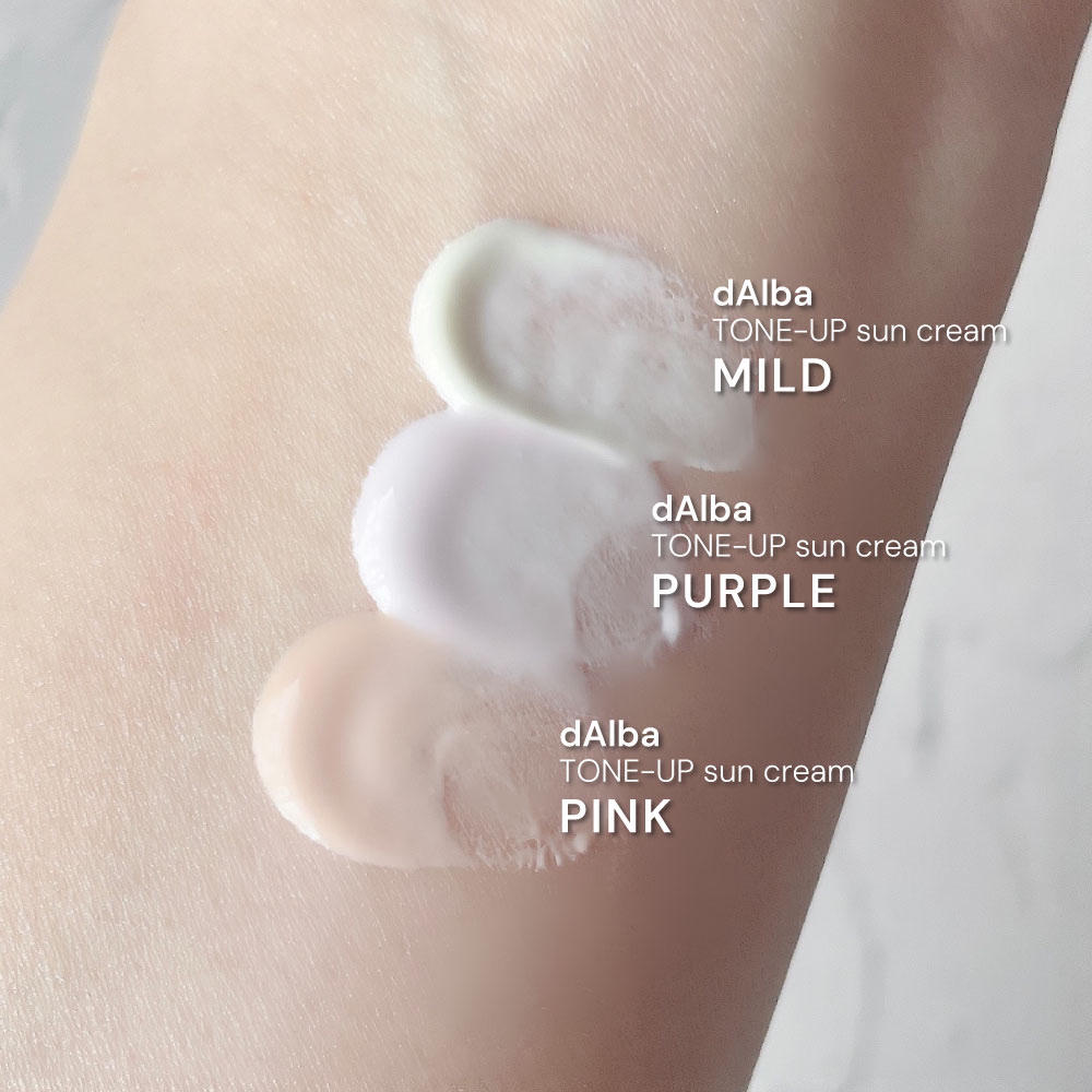 ウォータフルマイルドサンクリーム/ダルバ/日焼け止めクリームを使ったクチコミ（2枚目）