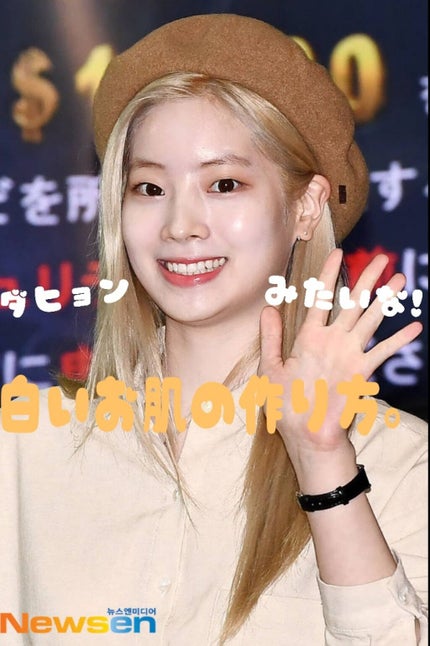 日本の小麦粉/ニップン/食品を使ったクチコミ(1枚目)