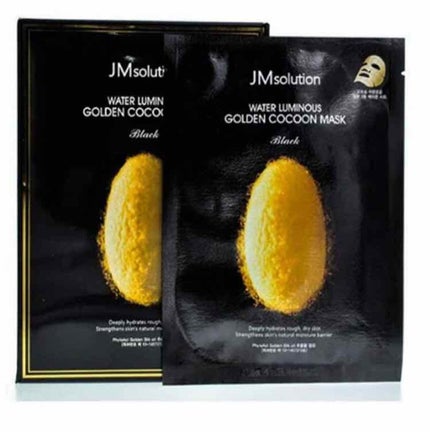 Water Luminous Golden Cocoon Mask Black/JMsolution/シートマスク・パックを使ったクチコミ(1枚目)