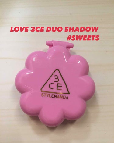 LOVE 3ce DUO SHADOW/3CE/アイシャドウパレットを使ったクチコミ（1枚目）