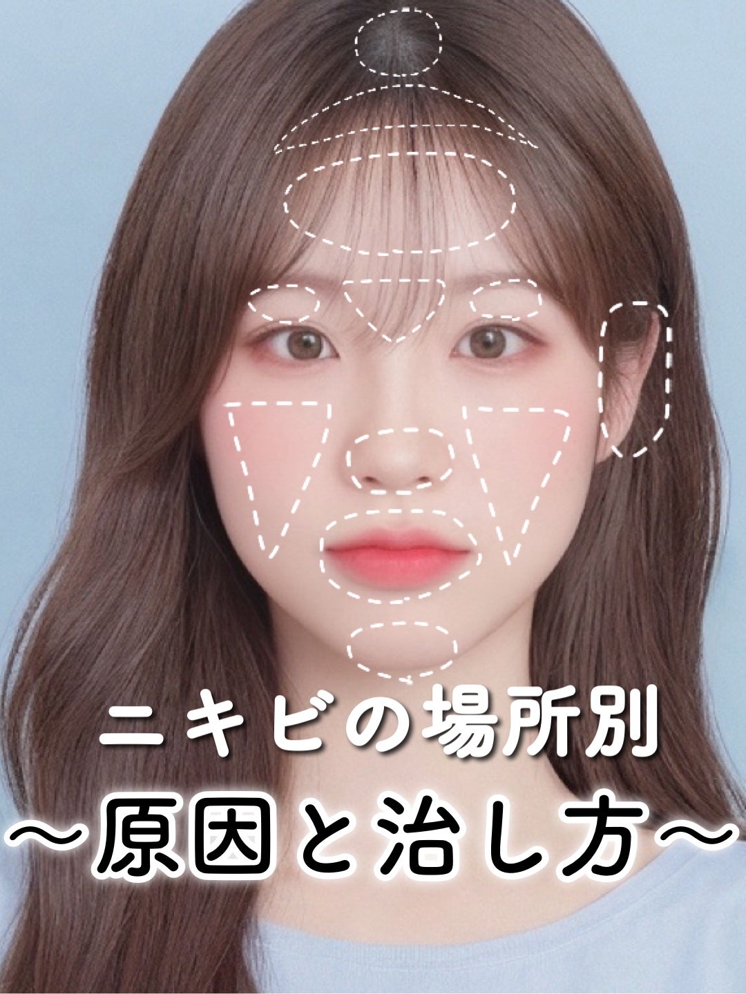 CICA クリーム/VT/フェイスクリームを使ったクチコミ(1枚目)