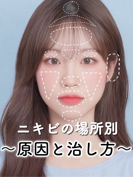 CICA クリーム/VT/フェイスクリームを使ったクチコミ(1枚目)