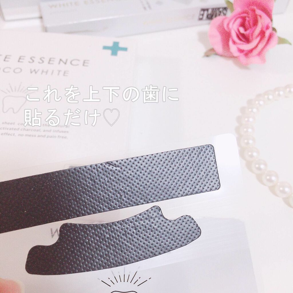 COCO WHITE(ココホワイト)/ホワイトエッセンス/その他オーラルケアを使ったクチコミ(2枚目)