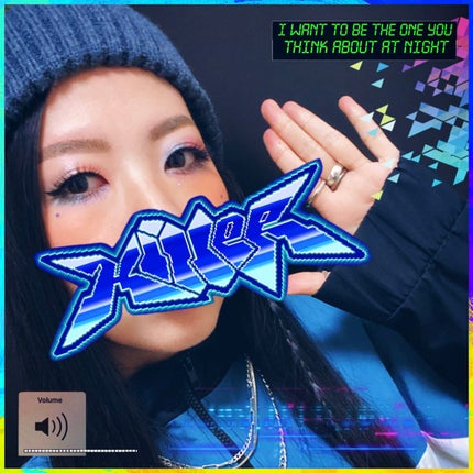 ラブ ユー ソー モッチ シャドウ パレット/NYX Professional Makeup/ジェル・クリームアイシャドウを使ったクチコミ(1枚目)