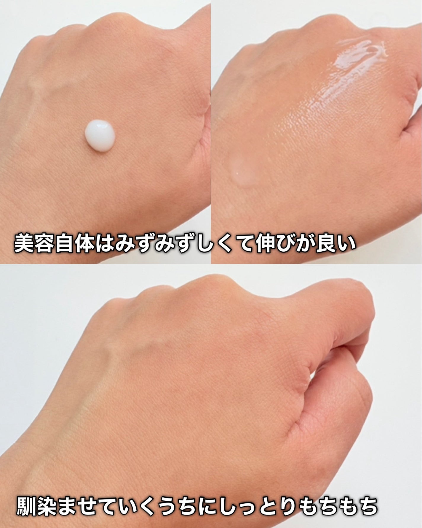 バクチオールポアジェットセラム/Dr.G/美容液を使ったクチコミ(7枚目)