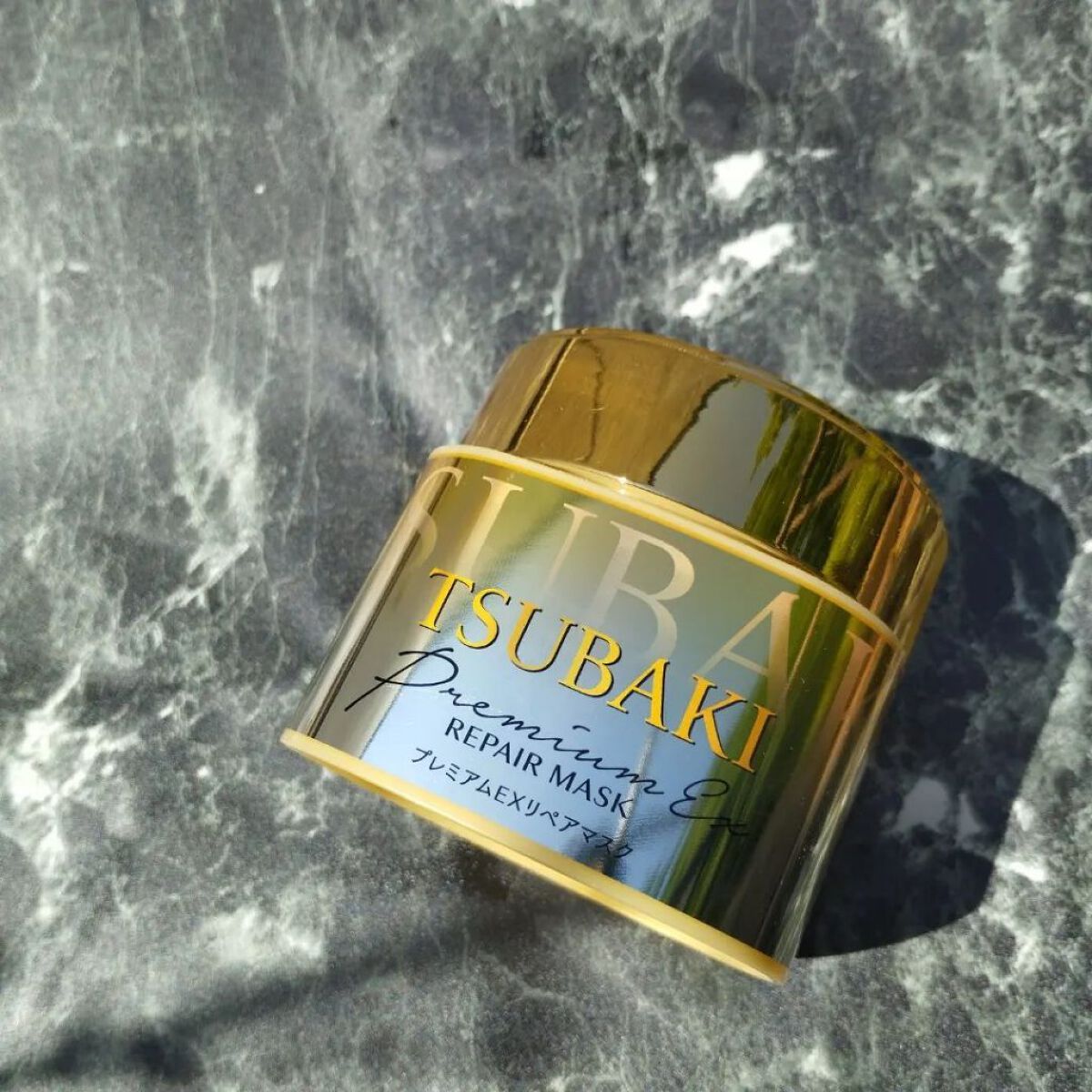 プレミアムリペアマスク（資生堂　プレミアムリペアマスク）/TSUBAKI/ヘアマスク・ヘアパックを使ったクチコミ（1枚目）