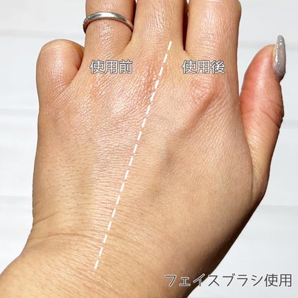 みーぽん on LIPS 「\素肌感のあるツヤ肌が作れる最強セット!毛穴カバーまでしてくれ..」(5枚目)