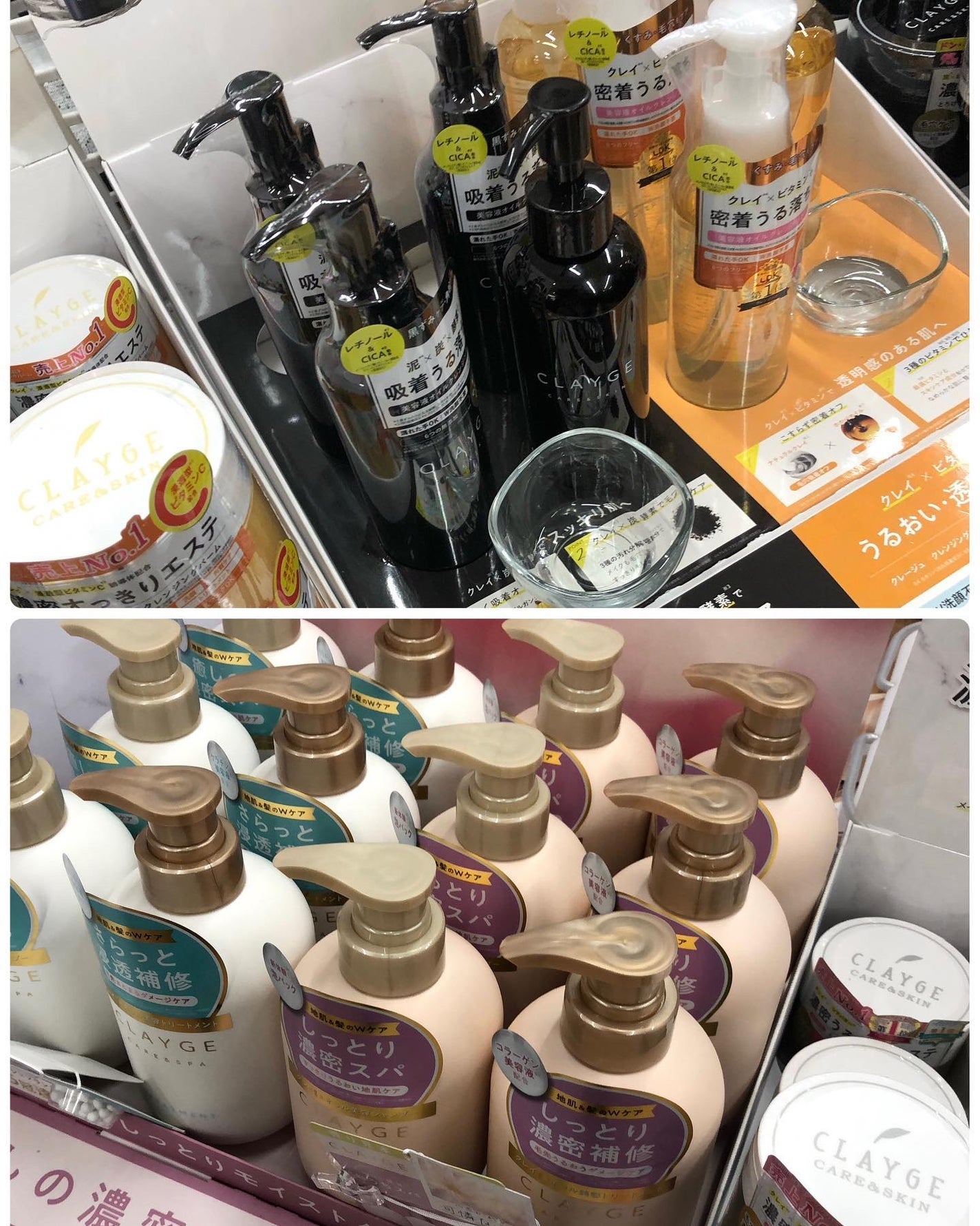 ð¥ð¢ð¬ð.ðððð çŸå®¹ã©ã€ã¿ãŒ on LIPS ã..ãã³ã³ã¹ãã§ã¹ãã£ãã«2024SSã«åå ããŸãããã³ãã§ã³..ãïŒ4æç®ïŒ