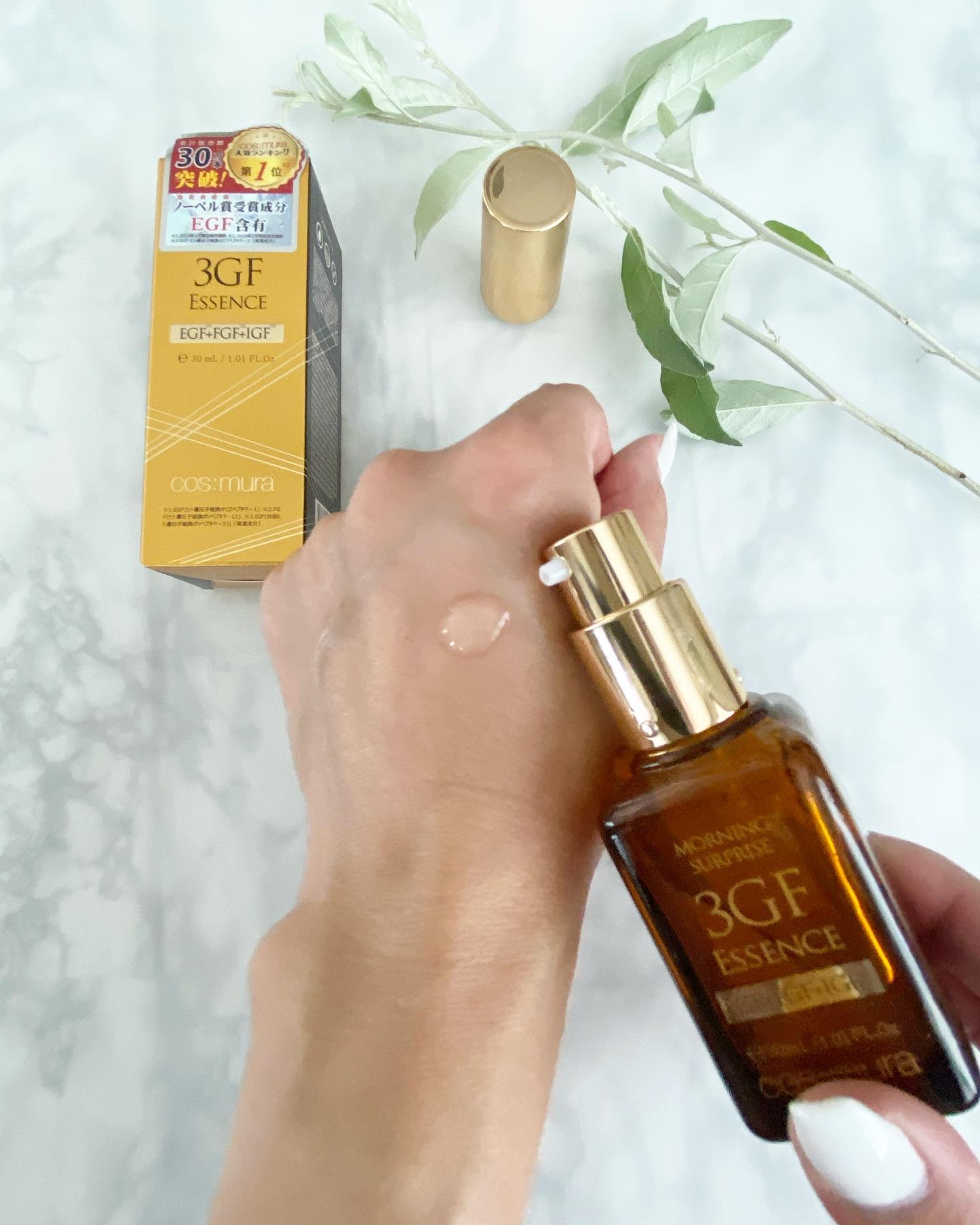3GF リペアエッセンス｜cos:muraの口コミ - ． コスムラ