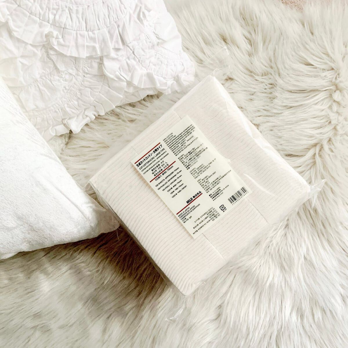 生成カットコットン・大判タイプ/無印良品/コットンを使ったクチコミ（1枚目）