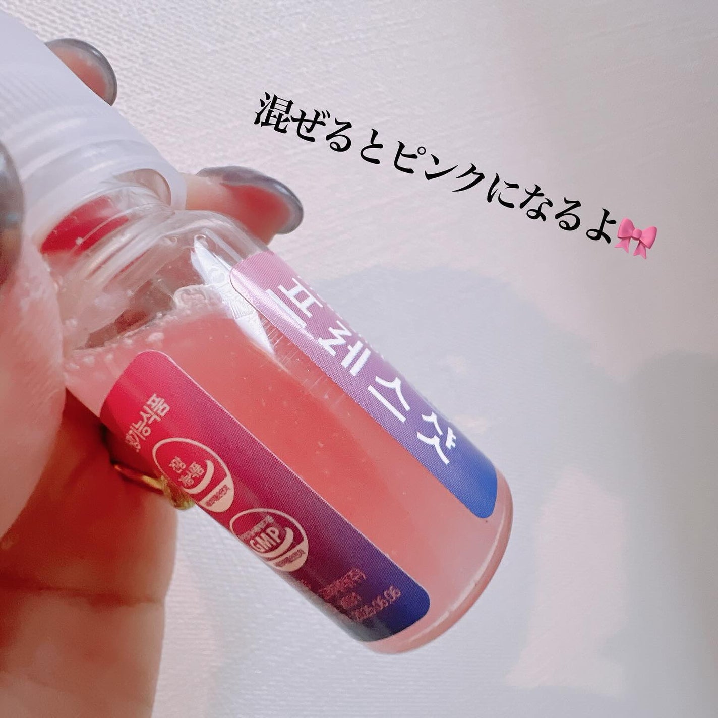 PRESS SHOT/PRESS SHOT/美容サプリメントを使ったクチコミ(4枚目)