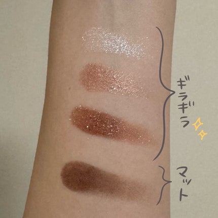 シグニチャー カラー アイズ/SUQQU/アイシャドウパレットを使ったクチコミ(4枚目)