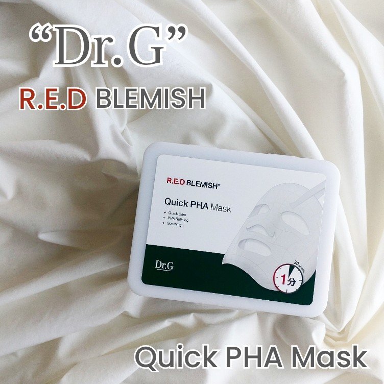 レッドブレミッシュクイックPHAシートマスク/Dr.G/シートマスク・パックを使ったクチコミ（1枚目）