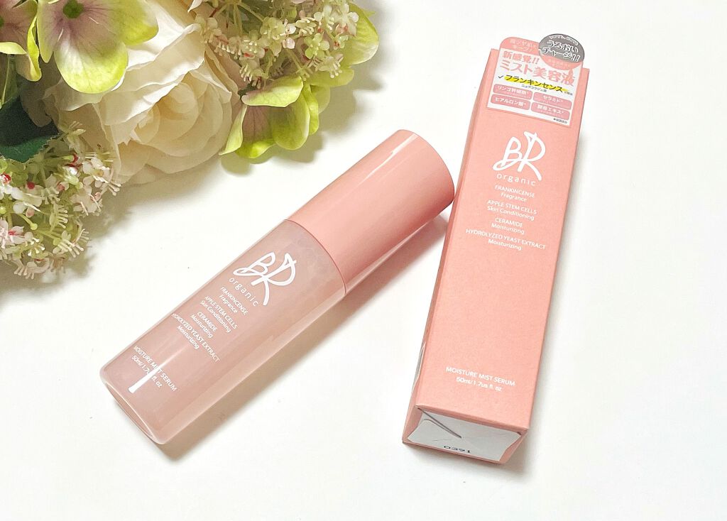 MIST SERUM/BR organic/ミスト状化粧水を使ったクチコミ(1枚目)