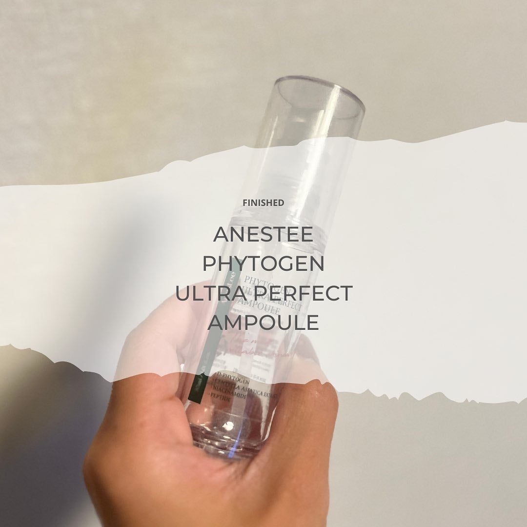 フィトジェンウルトラ パーフェクトアンプル /Anestee/美容液を使ったクチコミ(1枚目)