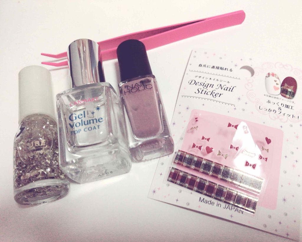 ネイルホリック Classic color/ネイルホリック/マニキュアを使ったクチコミ（2枚目）