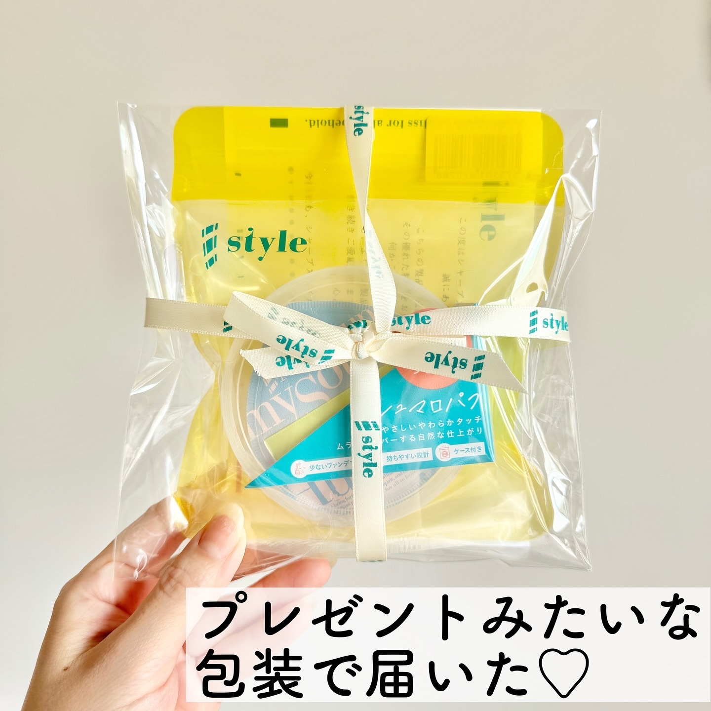 マシュマロパフ/シャープスタイル/パフ・スポンジを使ったクチコミ（3枚目）