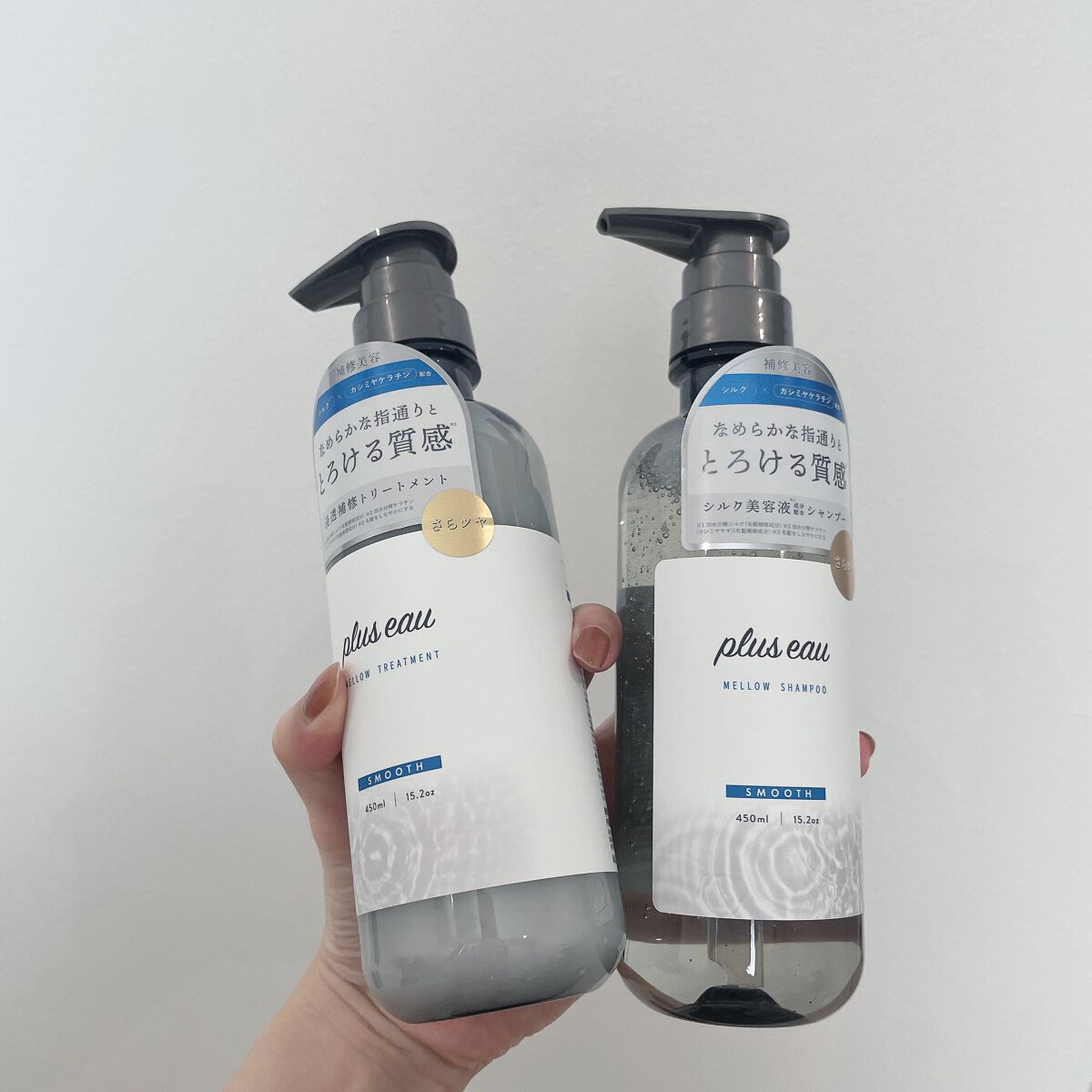 メロウシャンプー/メロウトリートメント/plus eau/市販シャンプーを使ったクチコミ（1枚目）