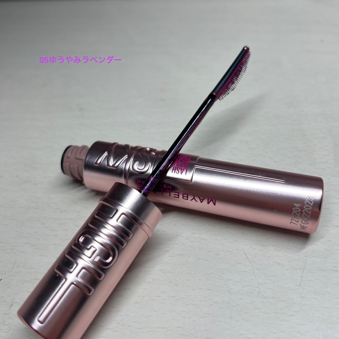 ã¹ã«ã€ãã€/MAYBELLINE NEW YORK/ãã¹ã«ã©ã䜿ã£ãã¯ãã³ãïŒ3æç®ïŒ