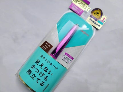「塗るつけまつげ」自まつげ際立てタイプ/デジャヴュ/マスカラを使ったクチコミ(1枚目)