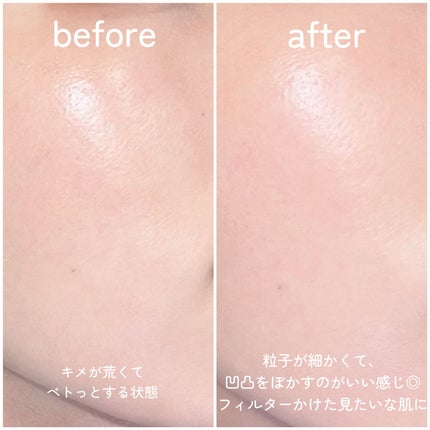 ハイドラセッティングパウダー/byLieto/プレストパウダーを使ったクチコミ(5枚目)