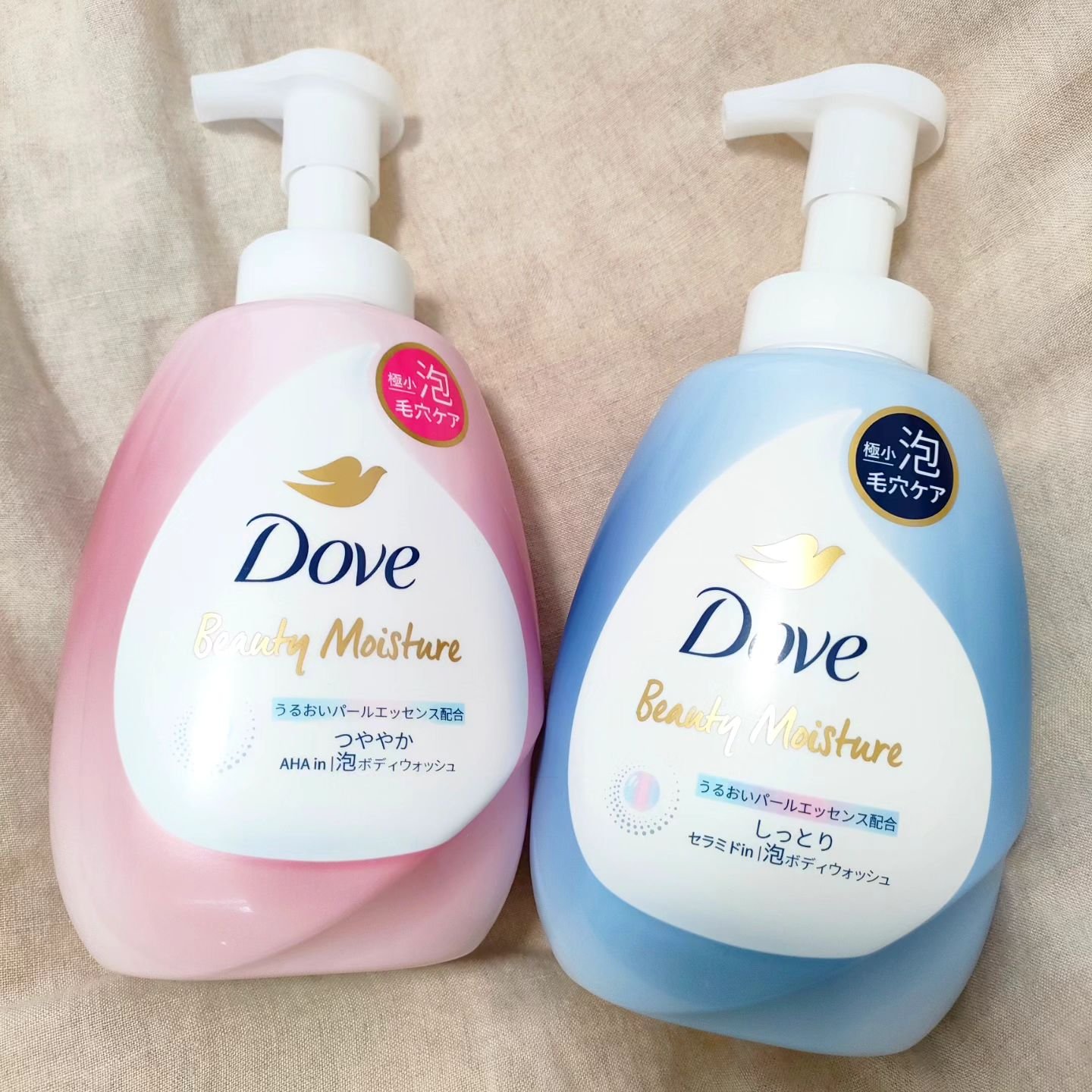 ビューティーモイスチャー 泡ボディウォッシュ しっとり/ダヴ/ボディソープを使ったクチコミ（1枚目）
