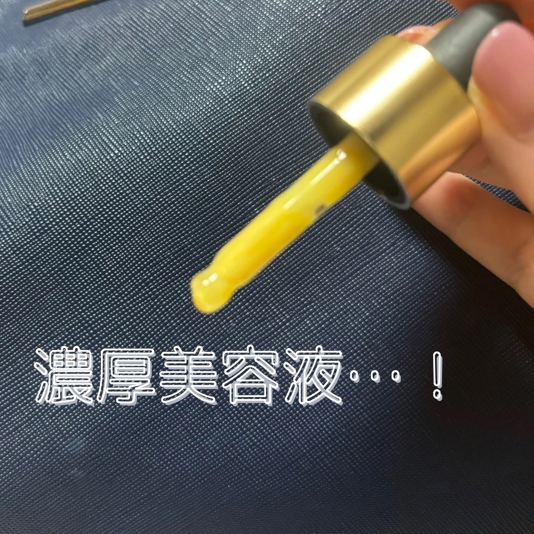 ディープビタCアンプル2.0/MEDICUBE/美容液を使ったクチコミ(3枚目)